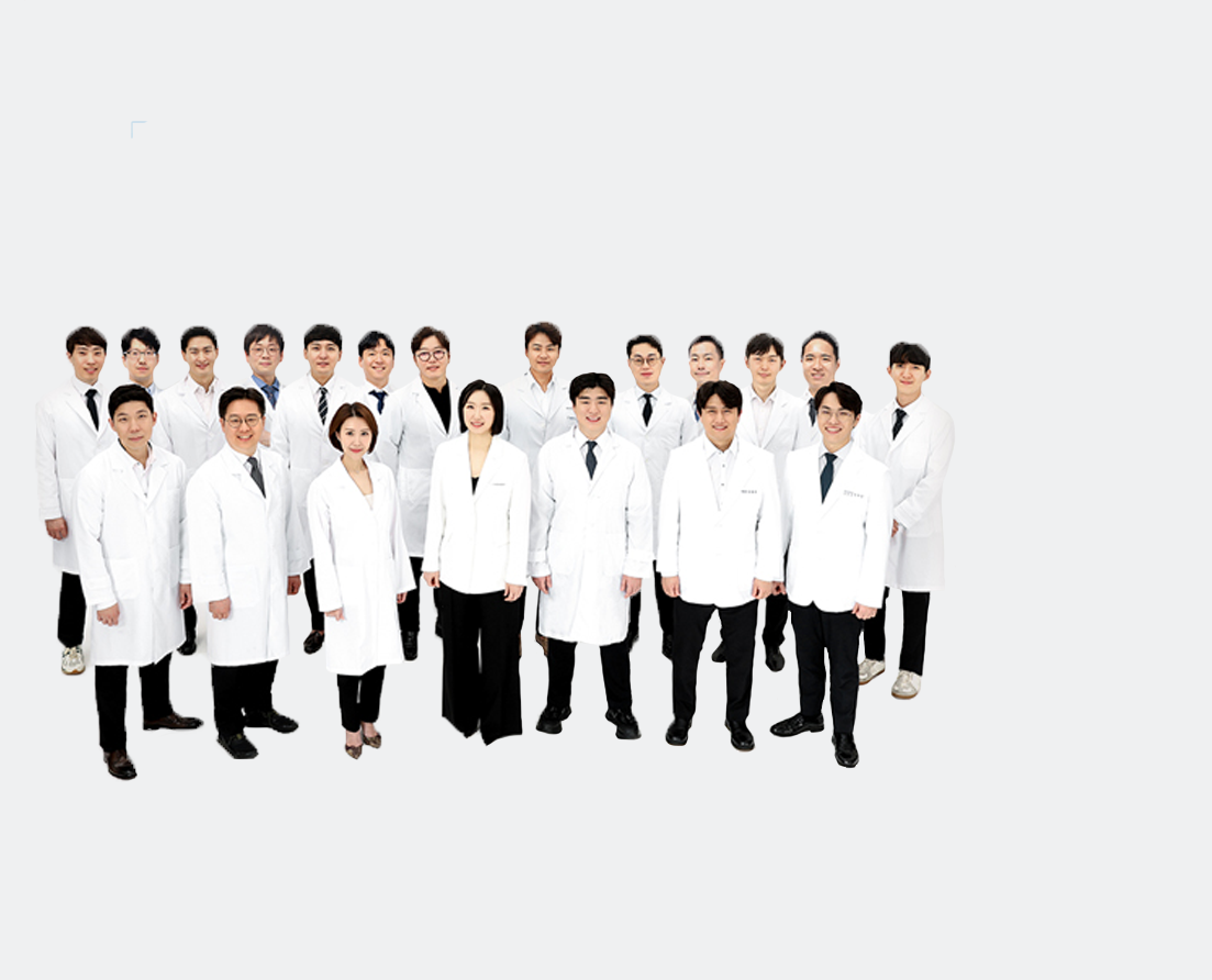 모두가 웃음을 찾는 임플라인치과